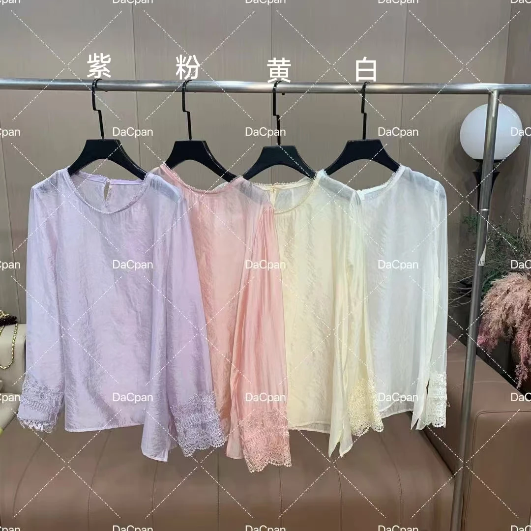 DACPAN-“画绣添香”设计感拼蕾丝袖衬衫 2025/盼·PP 1801