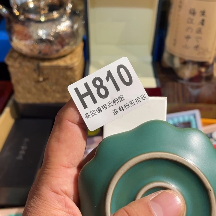 青***泉陶瓷定向闪购链接