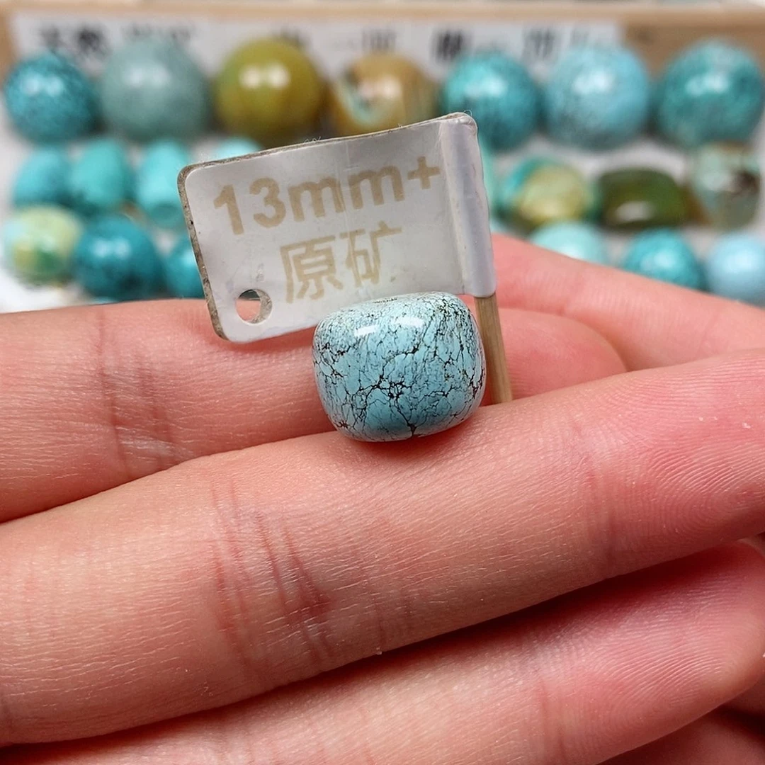 未镶嵌绿松石珠宝半成品