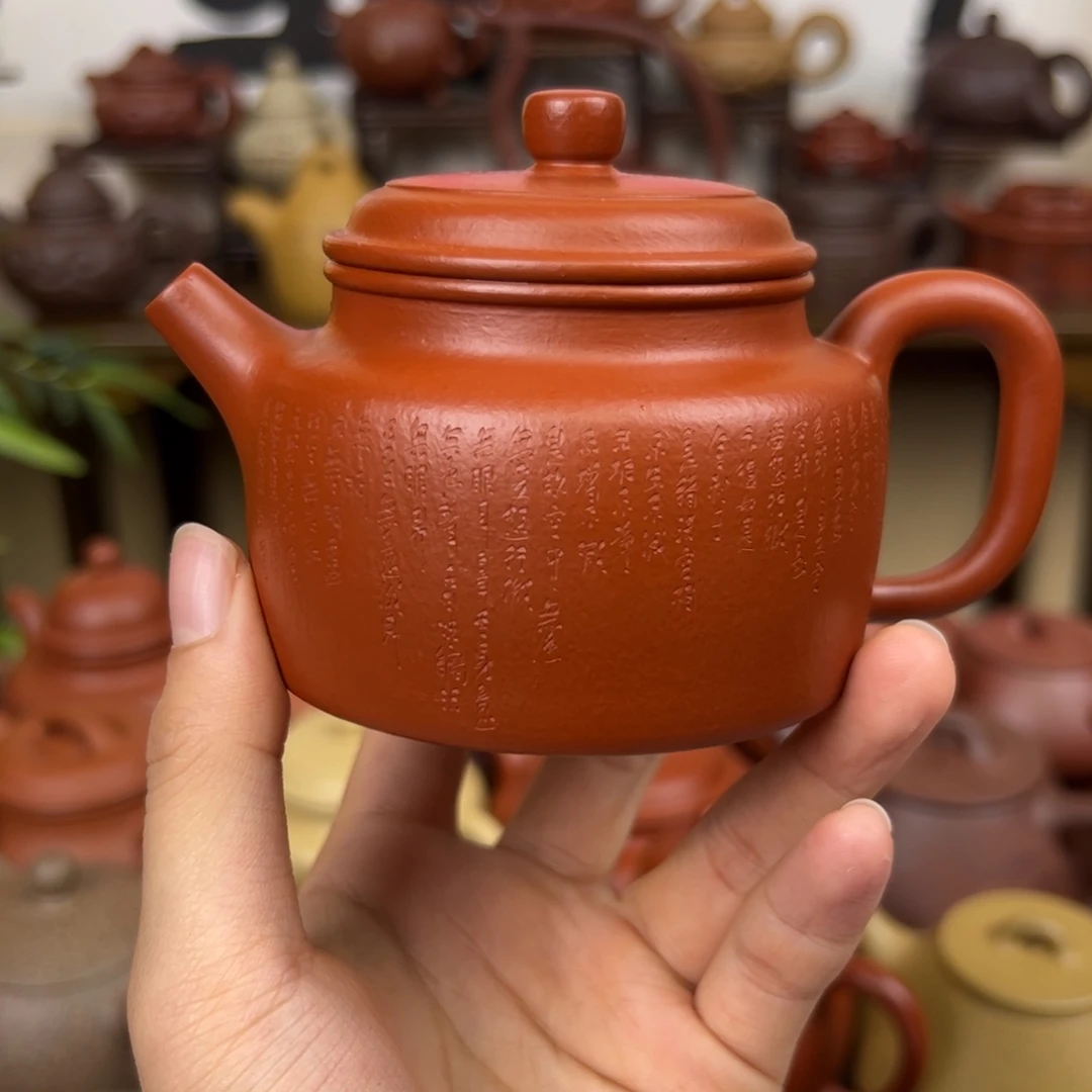 茶壶紫砂紫砂壶德钟朱泥150cc全
