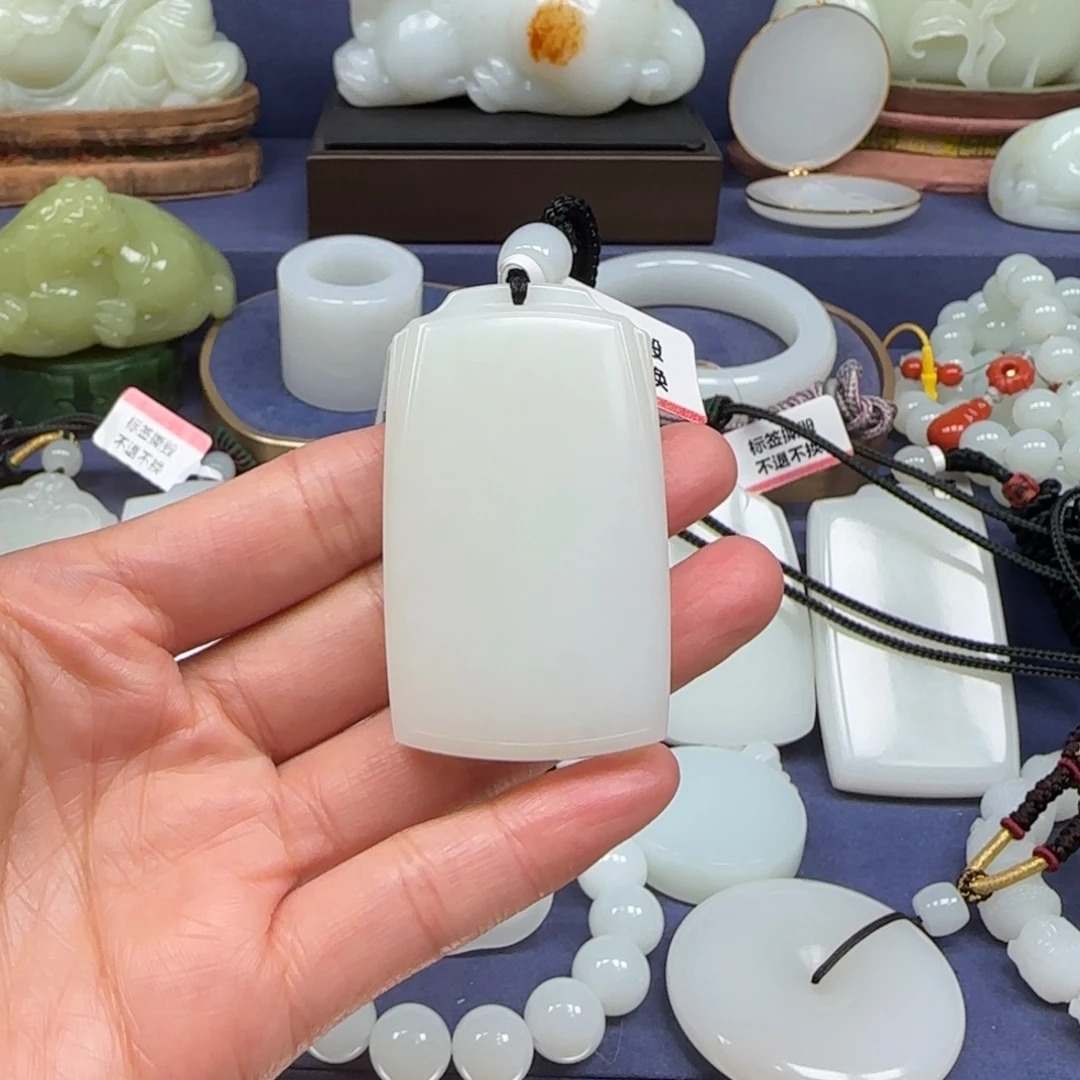 天***1和田玉未镶嵌挂件