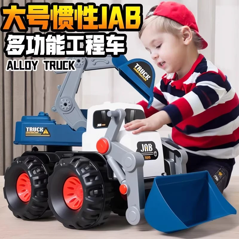 大号工程车儿童玩具男孩耐摔挖土机推土机挖土机玩具车男女孩模型