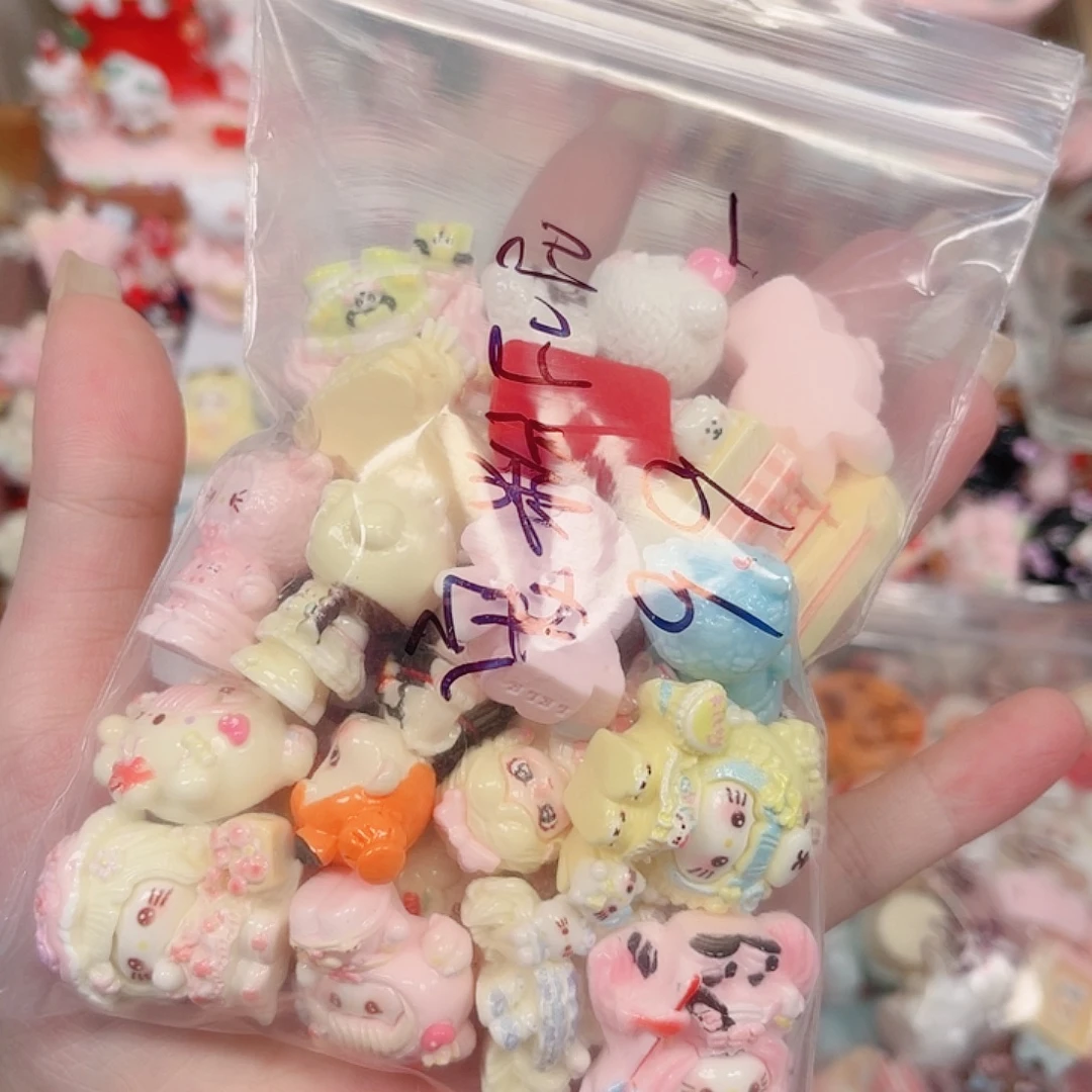 塑料宠粉fufu（无售后）