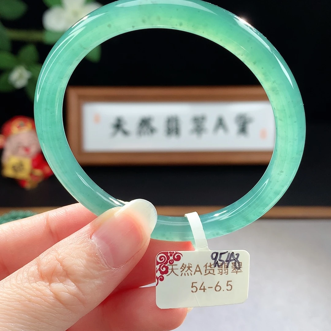 未镶嵌手镯（圆镯）翡翠