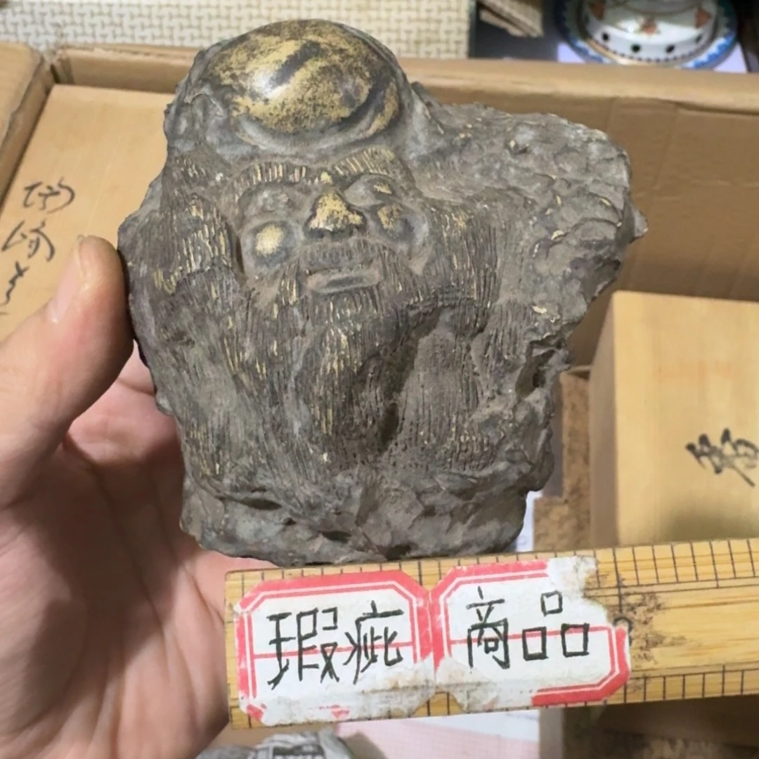 茶盏陶瓷陶瓷技术
