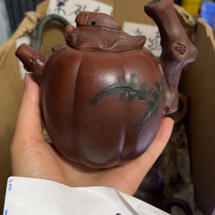 茶壶紫砂紫砂壶看护一起拍
