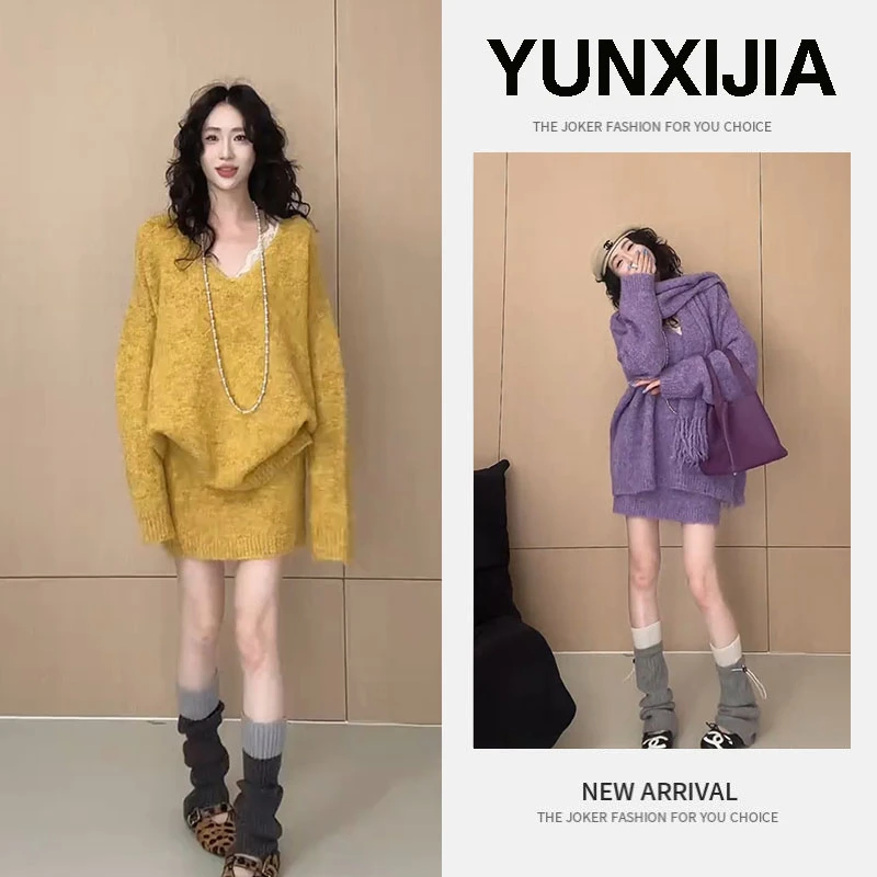 2025秋季新款时尚气质慵懒风百搭法式高级感毛衣短裙两件套