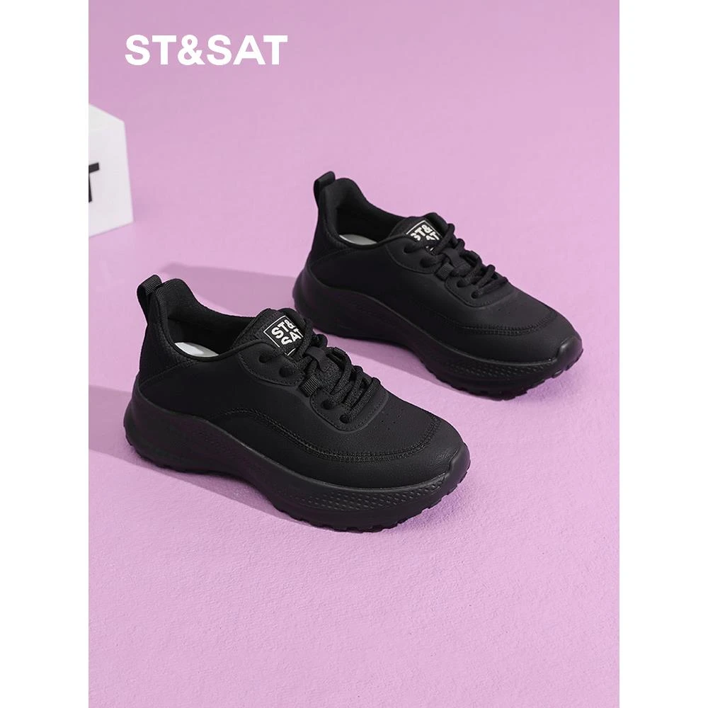 星期六防滑大码厚底老爹鞋女2025秋季百搭跑步运动鞋时尚休闲鞋