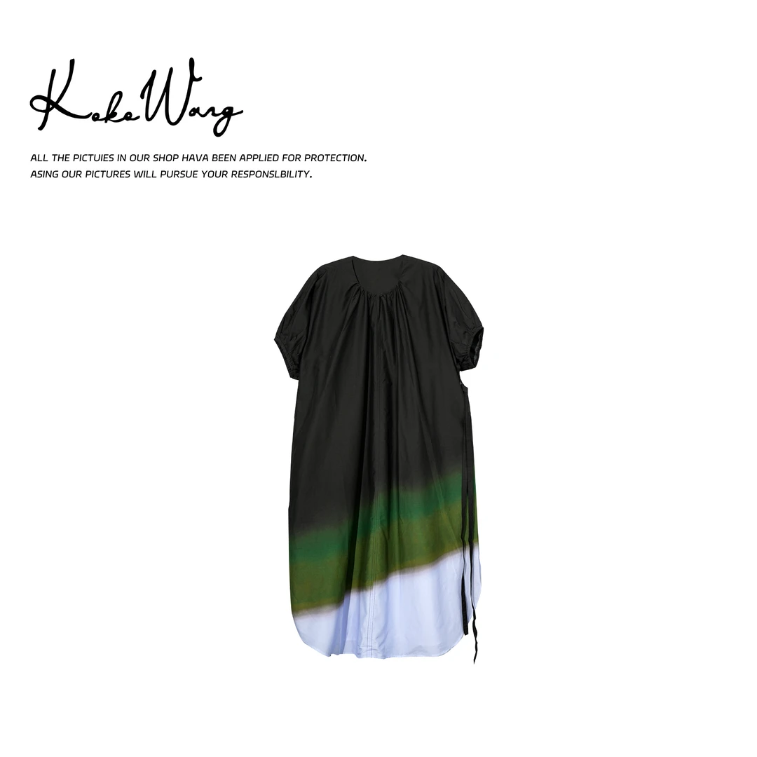 KOKOWANG 夏季减龄渐变色高密度丝绵显瘦系带连衣裙525895D01Q42