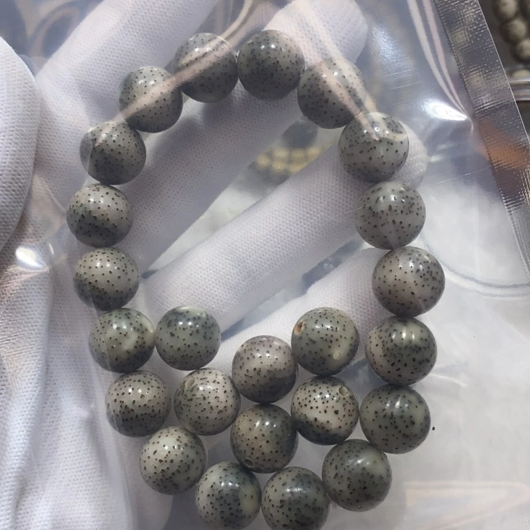 星月菩提手串李*辰石玉13