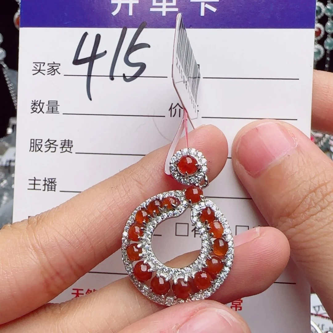 银S925镶嵌戒指翡翠