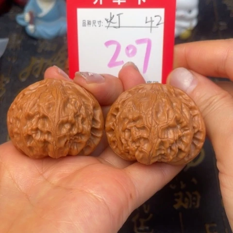 吊坠文玩核桃文玩的好的