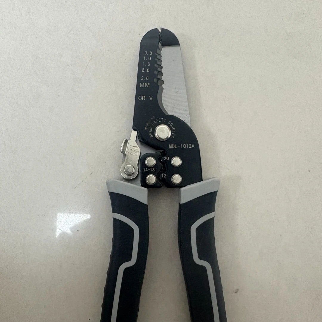 多功能剥线钳电工专用可剪线压线弯线