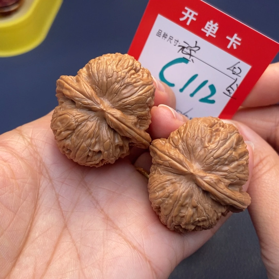 文玩核桃吊坠文玩核桃