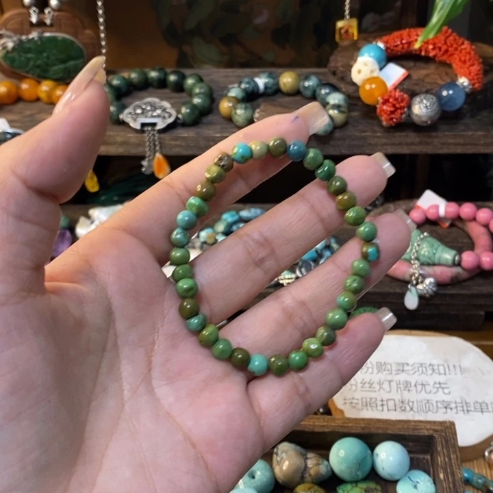 南红玛瑙手链未镶嵌M**?