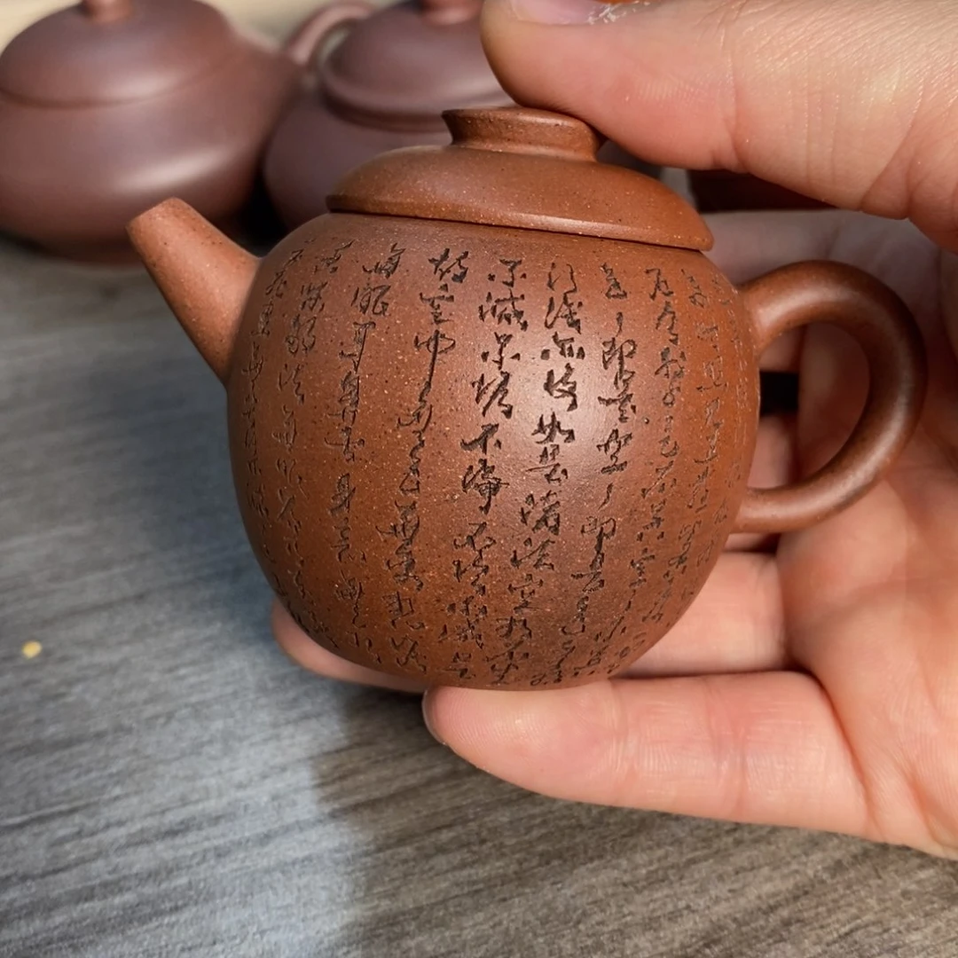 紫砂茶壶悠*晚清民初巨轮80毫升紫泥