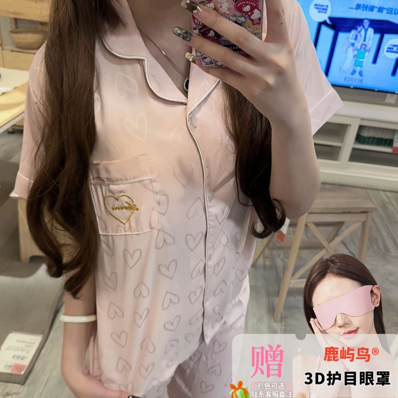 冰丝睡衣休闲三件套爆款新款夏天薄款透气女士套装带胸垫家居服