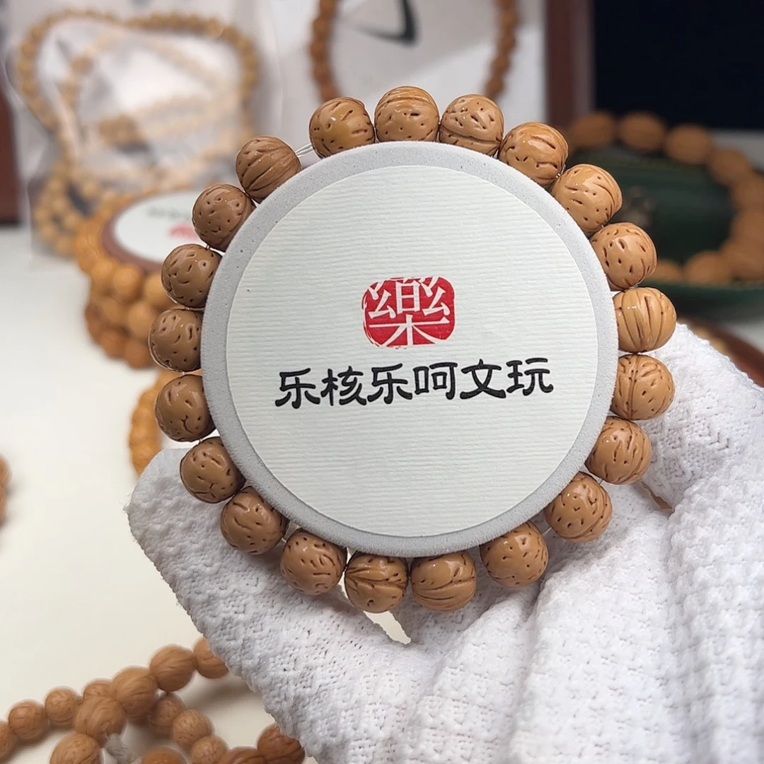 ༺***༽桃核手串1.2「小钢炮」野生桃核单圈