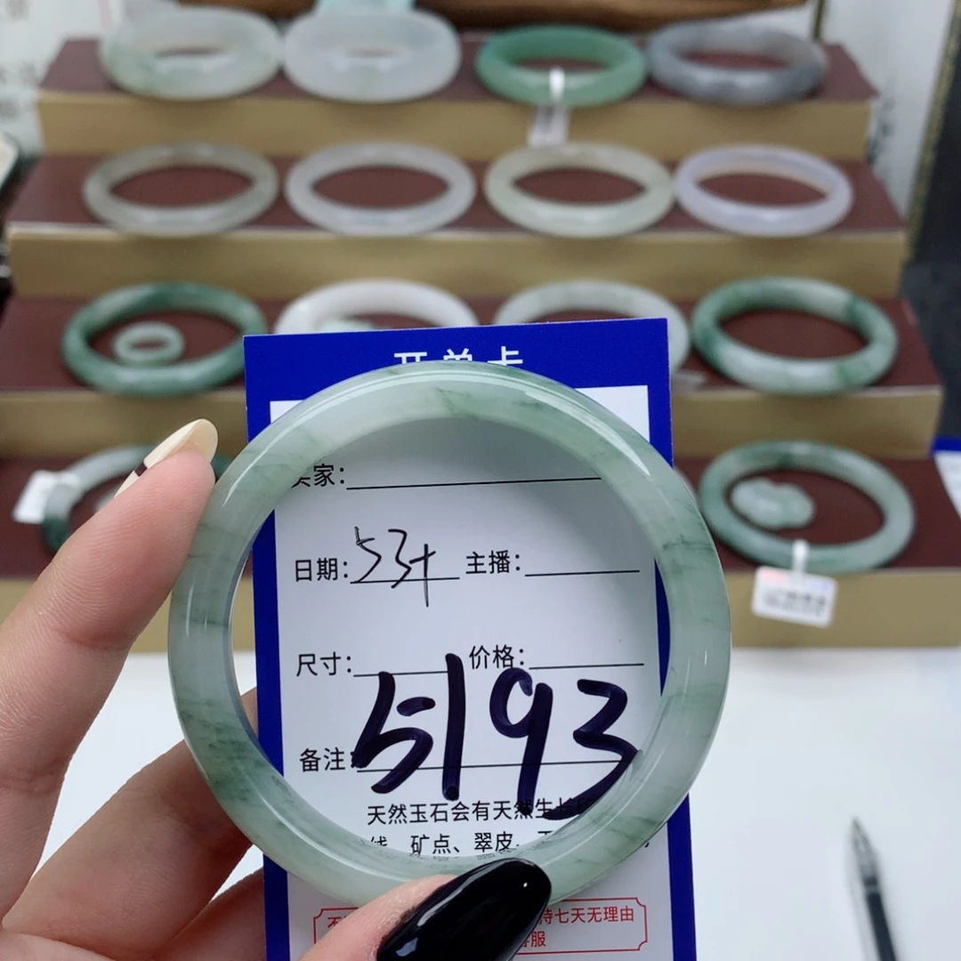 石英质玉未镶嵌颈饰南***❀