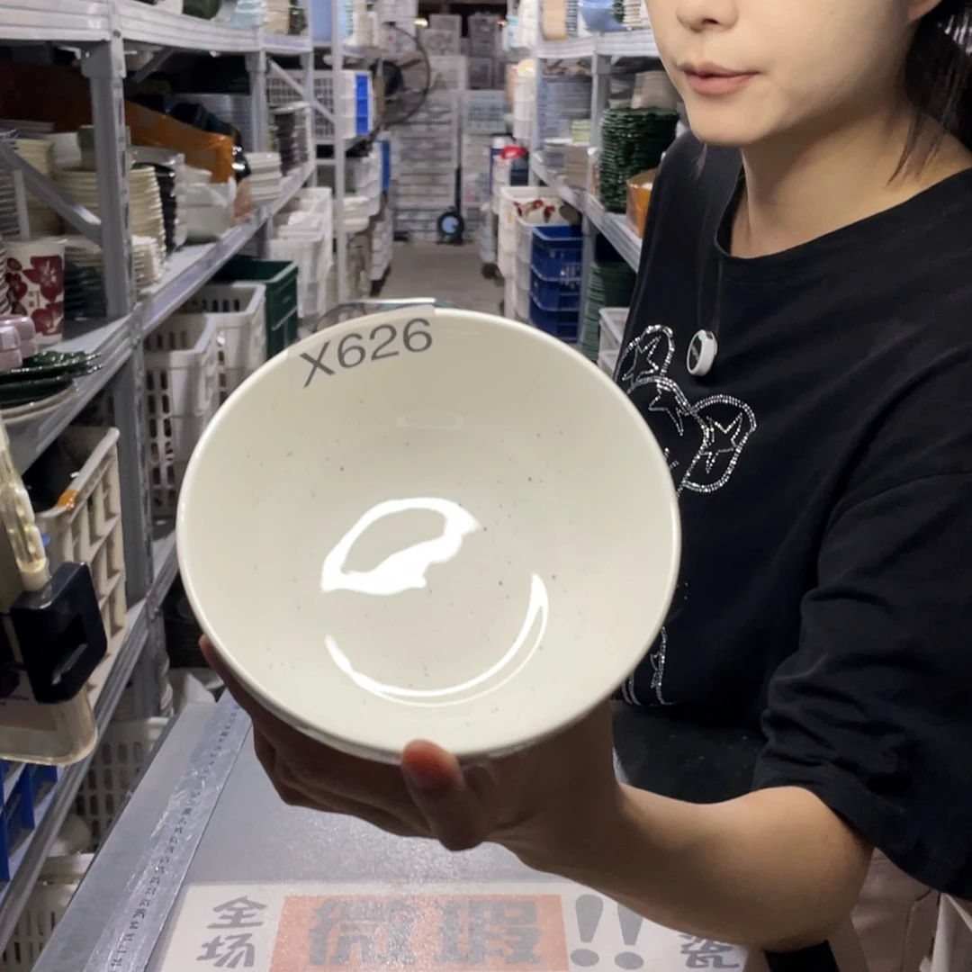瓷片626              4个