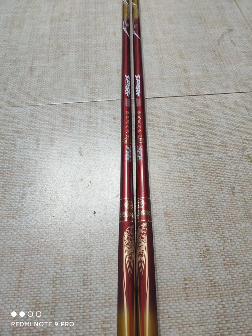 13朝人店美人鱼劲战休闲台钓竿【以直播间为准】