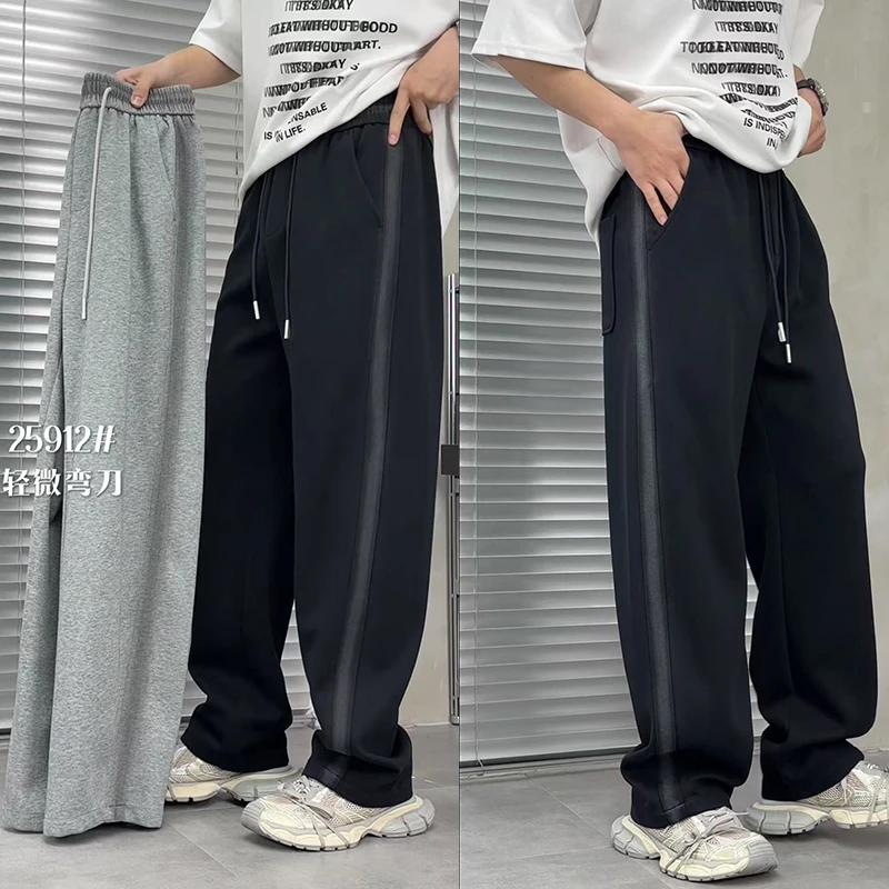 春季新款男士水洗百搭休闲直筒裤25912