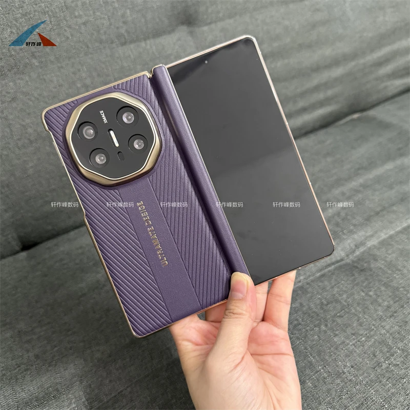 华为MateX6秒变XTS压纹手机壳X5电镀哑光中轴真皮商务防摔保护套