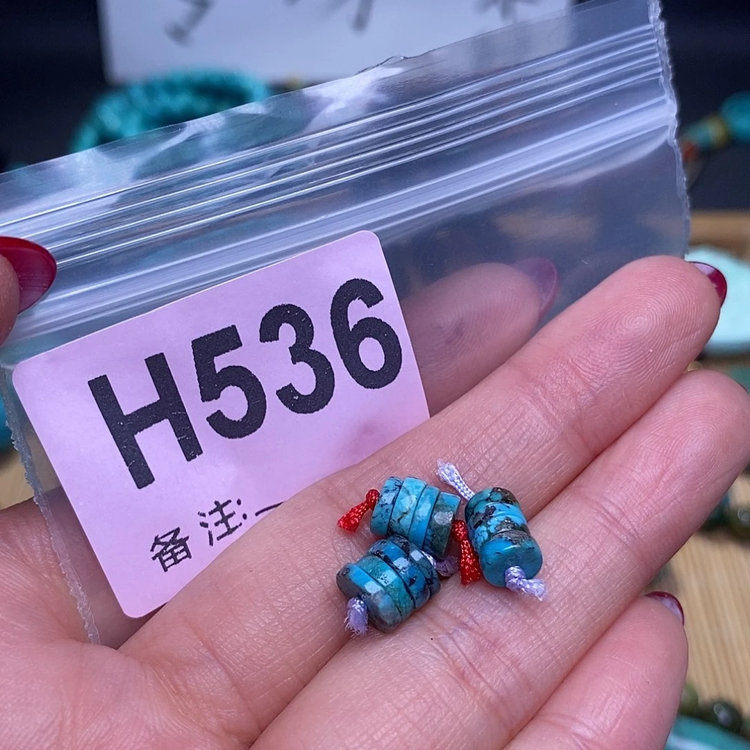 空竹粉丝专享福利十堰特色手工散珠