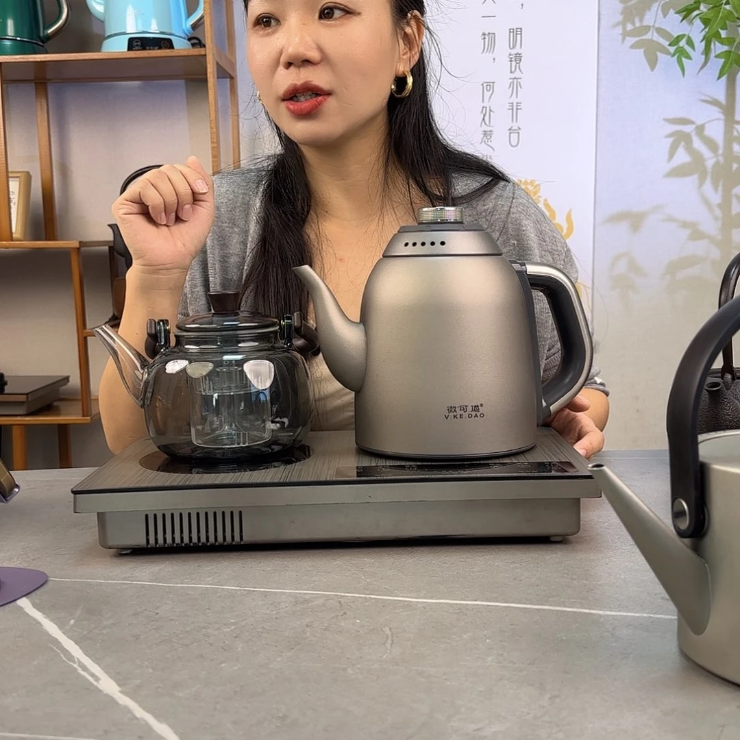 抖***乐微可道煮茶壶家用