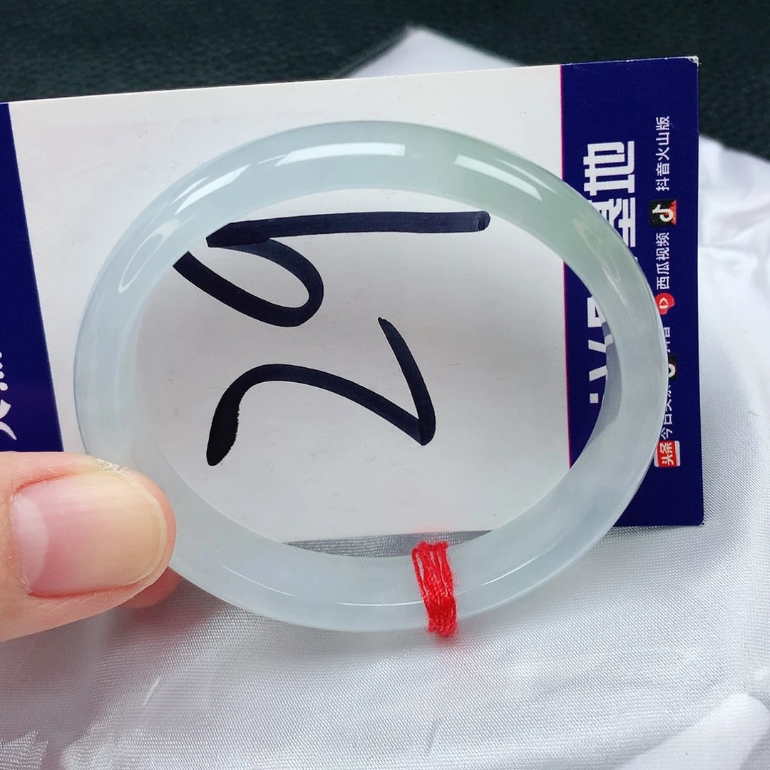 翡翠手镯未镶嵌缅甸天然A货翡翠