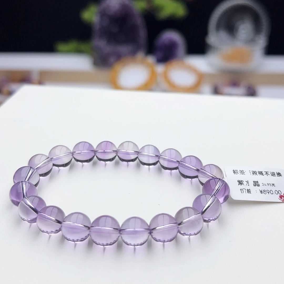 水晶手链未镶嵌紫水晶9.8mm24.93