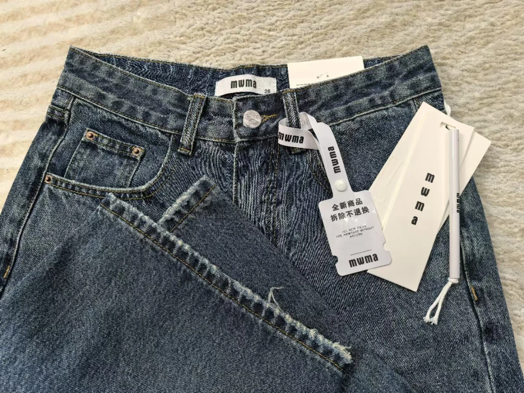 SU【236】92愫ZLMWMA超断货王蓝色无弹窄版直筒阔腿牛仔裤~