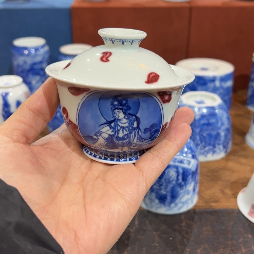 晓竹窑观音人物盖碗