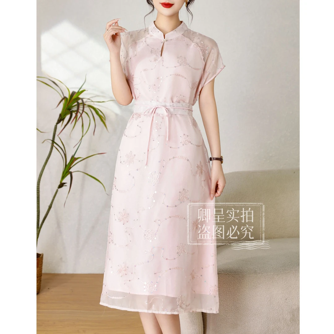 【送腰封】Y1147珠片绣改良版旗袍连衣裙插肩袖新款显年轻粉色裙子