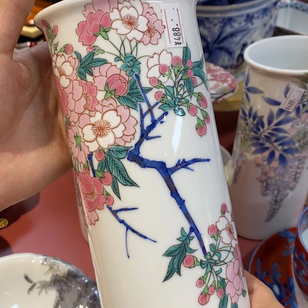 19 厘米 小杨瓷器陶瓷陶瓷