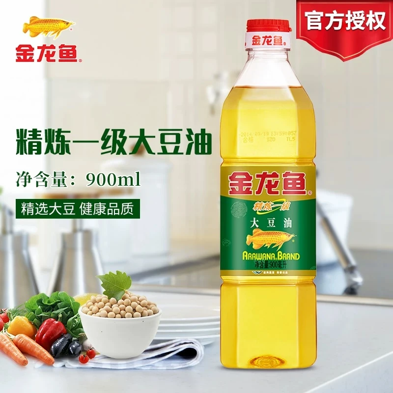 金龙鱼金龙鱼精炼一级大豆油900ml 炒菜烘焙食用油小瓶装