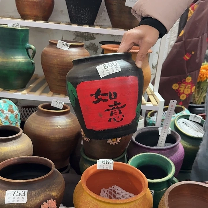 如意890高度20口径15