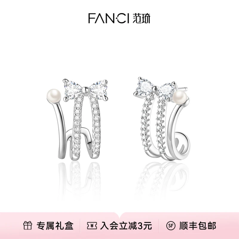 FANCI/范琦 925银耳饰 猫咪结耳钉 ins风百搭简约时尚百搭