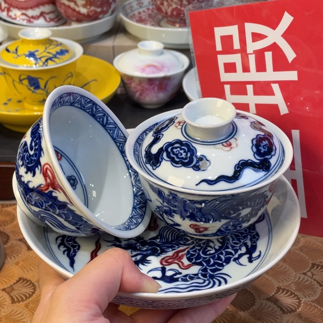 景德镇市景德镇……景德镇