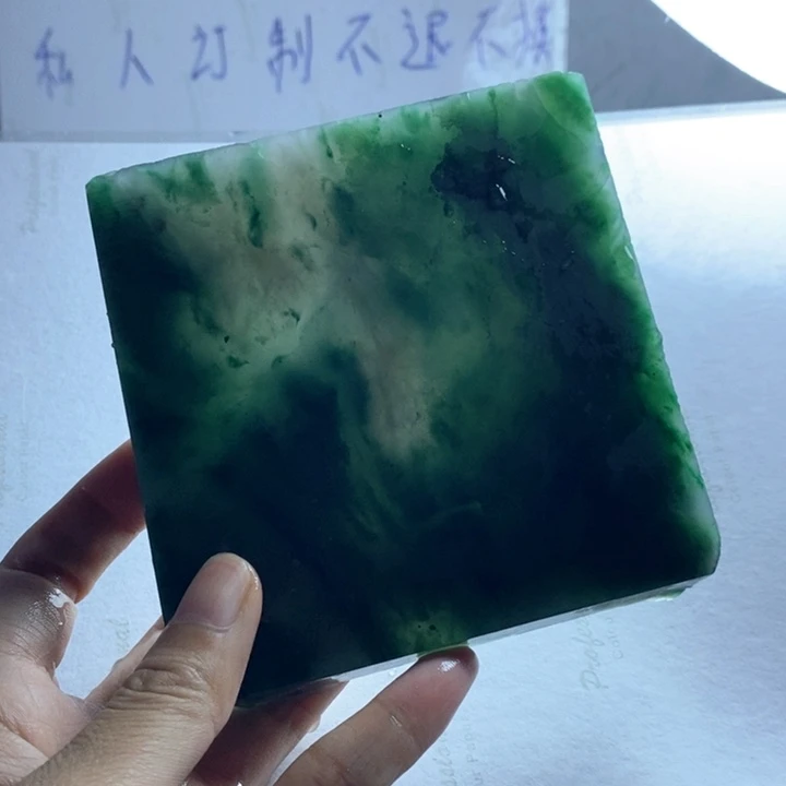 雨***虹定制石英质玉（非洲翠）