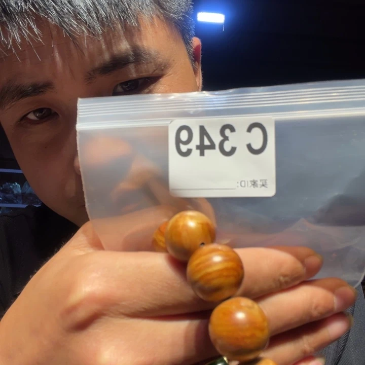 大叶紫檀（黑酸枝木类）349