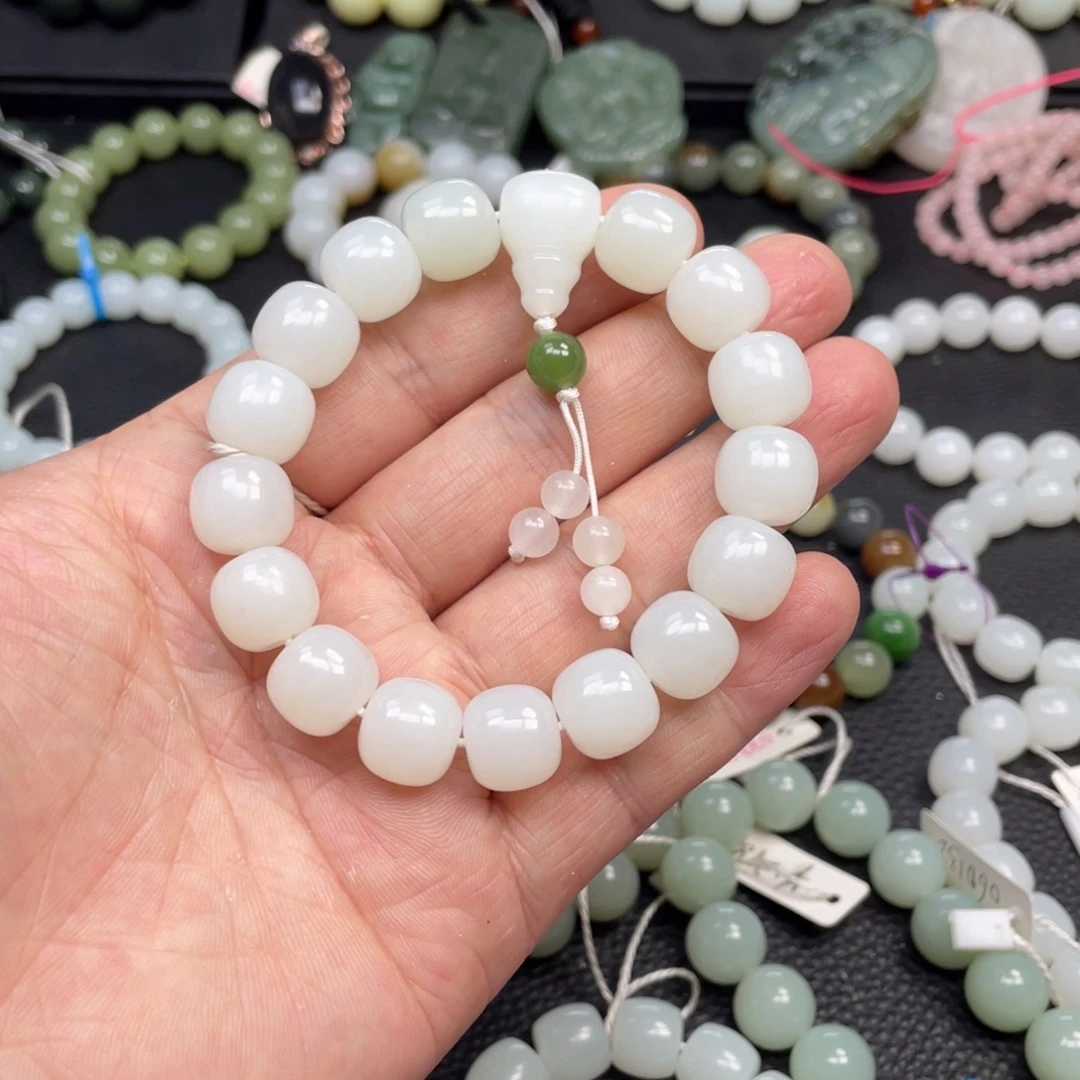 和田玉未镶嵌手链