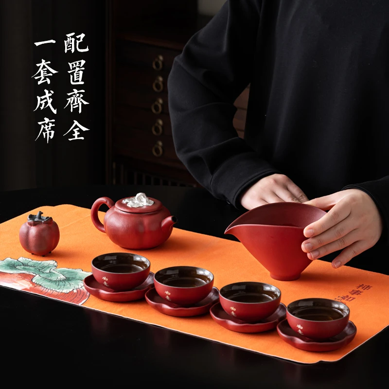 高档结婚礼物搬新家乔迁礼品创意陶瓷功夫茶具套装家用泡茶壶茶杯