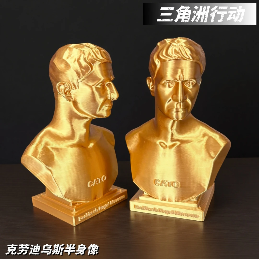 三角洲行动周边大金克劳迪乌斯半身像道具模型桌面摆件礼物3D打印