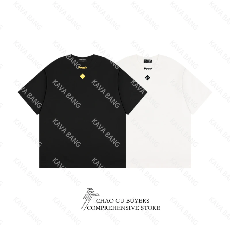 KB高级定制系列之“IM”字母短袖1450