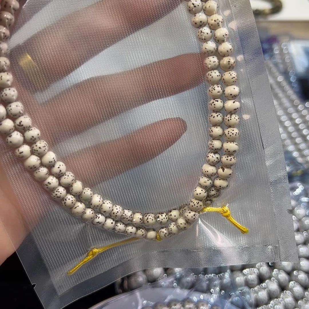 小***）星月菩提吊坠精品108