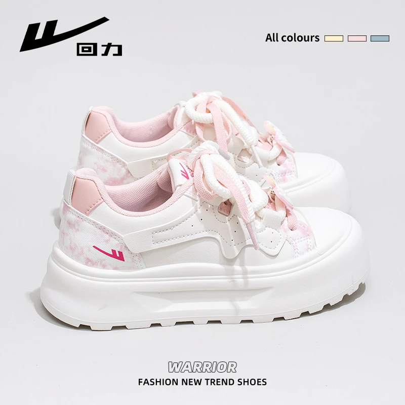 回力厚底板鞋女2025新款夏季透气百搭小众增高小白鞋子休闲运动鞋