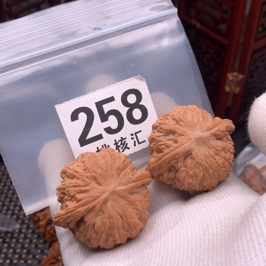 文玩核桃把件磨盘40