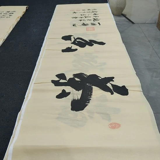 洛伊书画申国栋老师作品一副