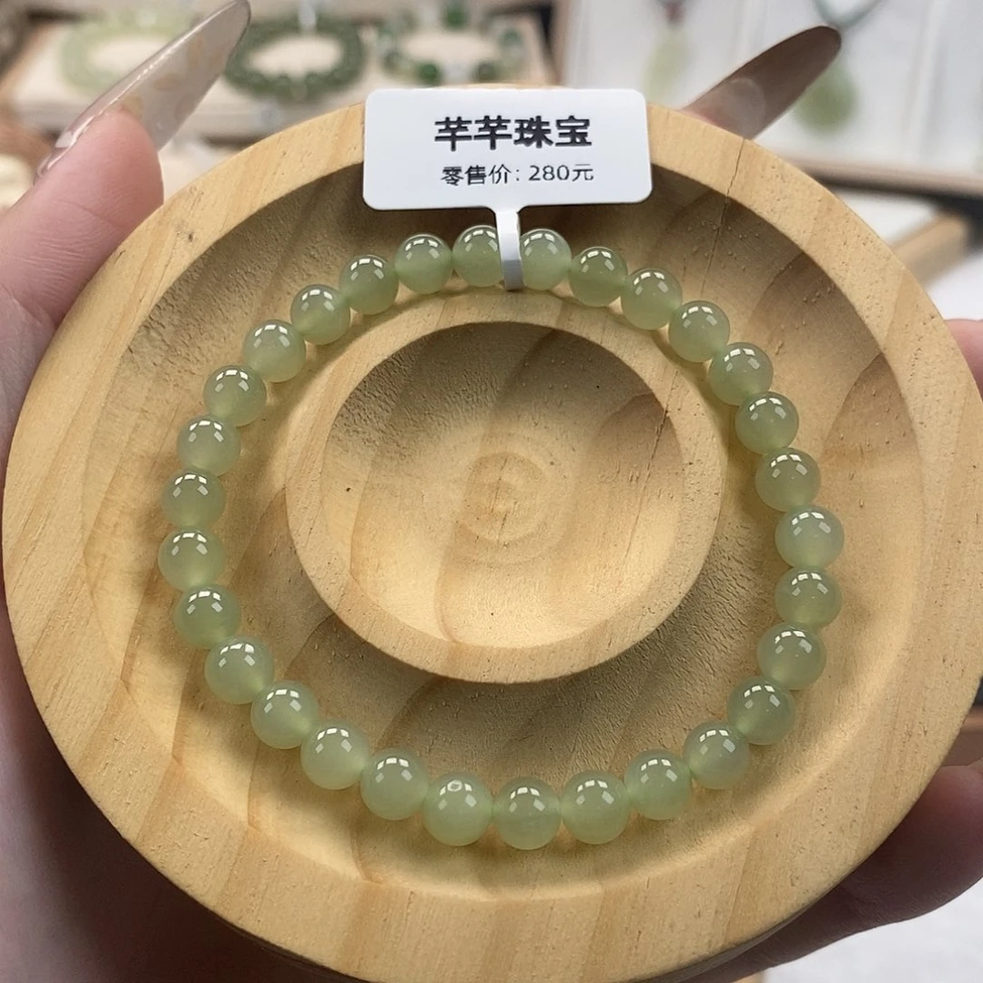 和田玉手链未镶嵌微瑕